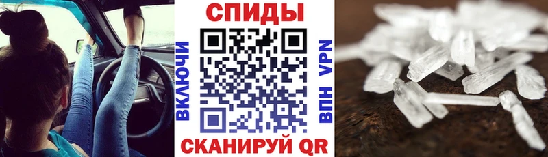 нарко площадка как зайти  Холмск  АМФЕТАМИН 98% 