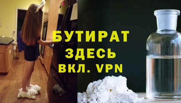 mix Аркадак