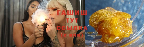 mix Аркадак