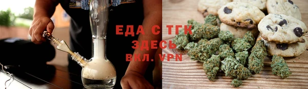 mix Аркадак