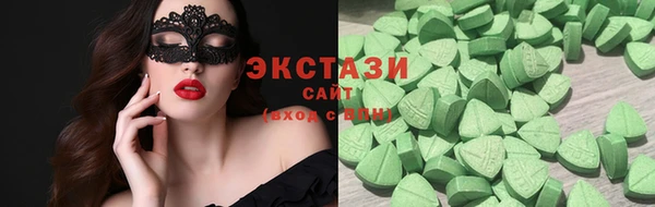 mix Аркадак