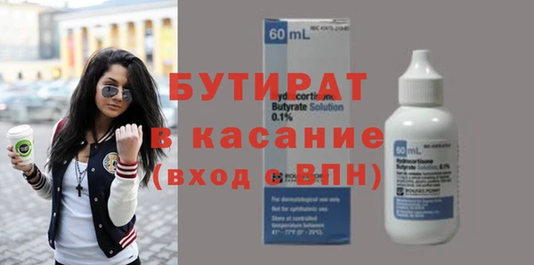 mix Аркадак