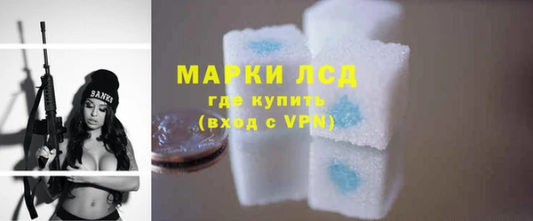 mix Аркадак