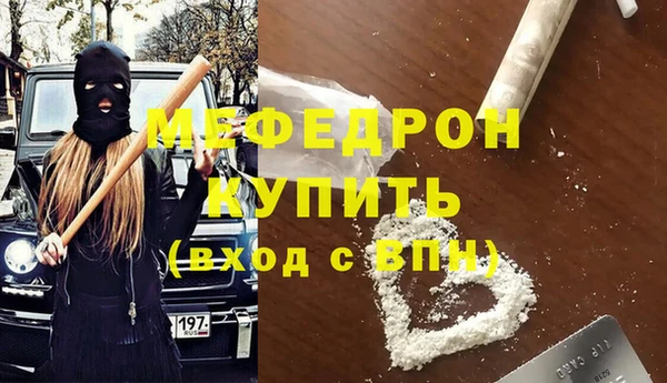 mix Аркадак