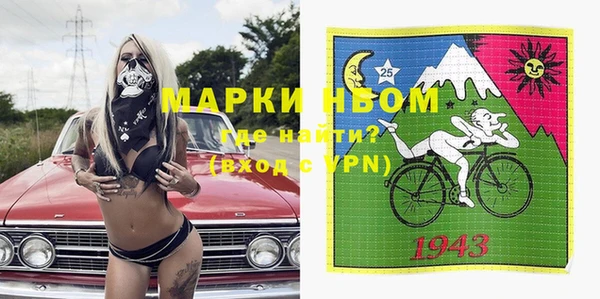 mix Аркадак