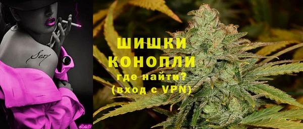 mix Аркадак