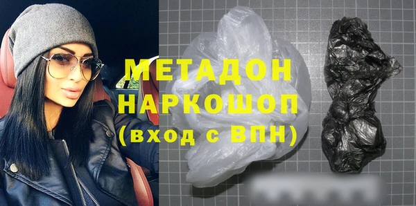 mix Аркадак