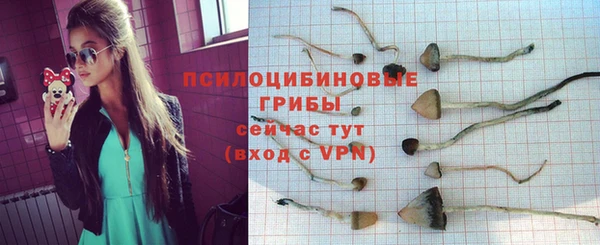 мефедрон VHQ Арсеньев