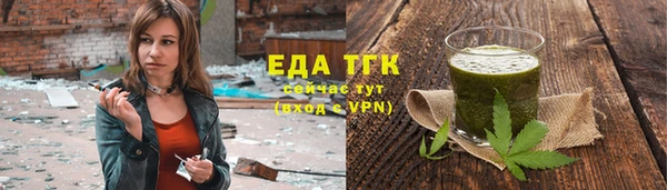 кристаллы Дмитриев