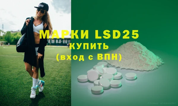 mix Аркадак
